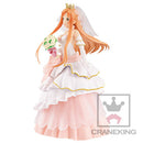 Asuna Wedding Sword Art Online Code Register EXQ Figure