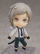 Nendoroid Atsushi Nakajima Figure No.893