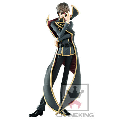 Lelouch Ver. 2 Code Geass Lelouch of the Rebellion EXQ Figure