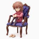 Ai Haibara Detective Conan Premium Grace Situation Figure