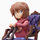 Ai Haibara Detective Conan Premium Grace Situation Figure