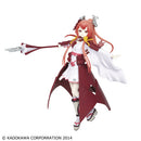 Aizu Wakamatsu Shirohime Quest Figure