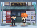 Nendoroid Tobio Kageyama Jersey Ver. Figure No.529b