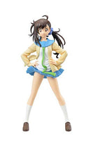 Haru Onodera Nisekoi Premium Figure