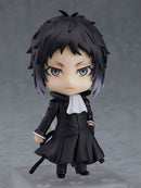 Nendoroid Ryunosuke Akutagawa Figure No.1191
