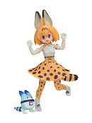 Serval Kemono Friends Premium Figure