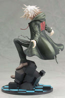 Nagito Komeada Danganronpa 2 ARTFX J 1/8 Scale Figure