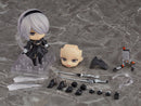 Nendoroid 2B Figure No.1475