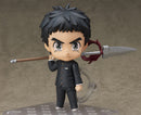Nendoroid Aotsuki Ushio Figure No.667