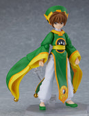figma Li Syaoran Action Figure No.369