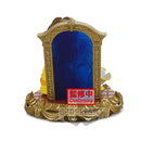 Belle Beauty and the Beast Q Posket Stories Figure