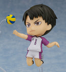 Nendoroid Ushijima Wakatoshi Figure No.789