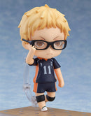 Nendoroid Tsukishima Kei Figure No.616