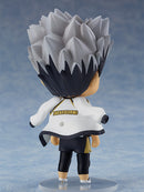 Nendoroid Bokuto Kotaro Figure No.719