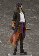 Okurikara Touken Ranbu -Online- 1/8 Scale Figure