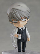 Nendoroid Akihiko Usami Figure No.1204
