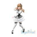 Hanamaru Kunikida "Little Demon" Love Live! Sunshine!! Super Premium Figure