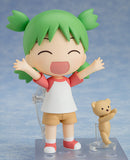Nendoroid Yotsuba Koiwai Figure No.1064