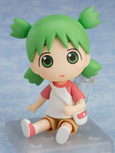 Nendoroid Yotsuba Koiwai Figure No.1064
