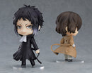 Nendoroid Ryunosuke Akutagawa Figure No.1191