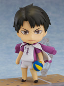 Nendoroid Ushijima Wakatoshi Figure No.789