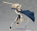 figma Corrin (Female) No. 334