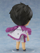 Nendoroid Ushijima Wakatoshi Figure No.789