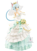 Sinon Wedding Sword Art Online Code Register EXQ Figure