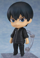 Nendoroid Tobio Kageyama Jersey Ver. Figure No.529b