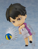 Nendoroid Ushijima Wakatoshi Figure No.789