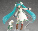 figma Snow Miku: Snow Bell Ver. Action Figure No.EX-024
