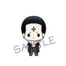 Chrollo Lucilfer - Hunter x Hunter Chokorin Mascot Figure
