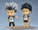 Nendoroid Akaashi Keiji Figure No.723