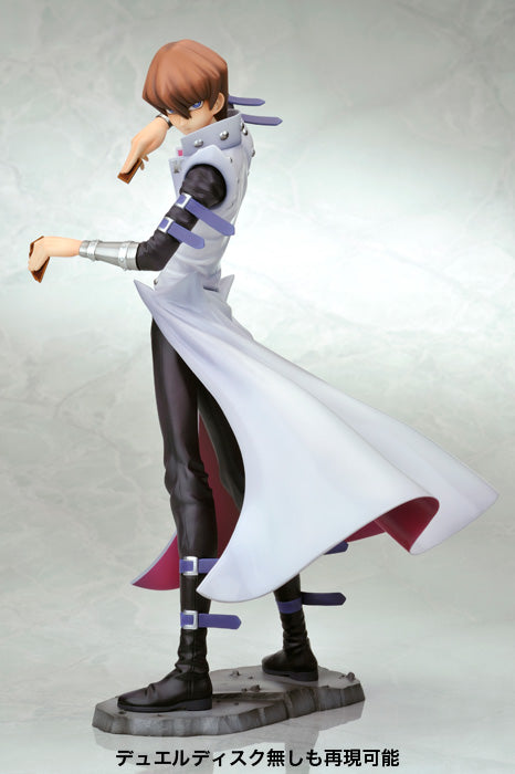 Seto Kaiba ARTFX J 1/7 Scale Figure