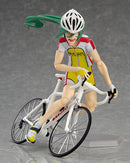 figma Makishima Yusuke Action Figure No.251