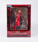Asuka Spear of Longinus Rebuild of Evangelion Premium Figure