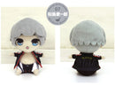Aiichiro Nitori Free! Eternal Summer Chocon to Friends Plush