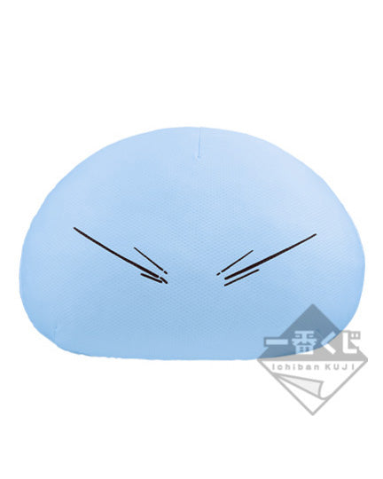 Rimuru That Time I Got Reincarnated as a Slime Summer Vacation Ichiban Kuji Prize C Plush