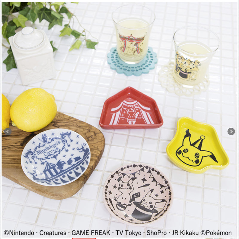 Pokemon Mimikkyu's Circus Ichiban Kuji Prize D Plate