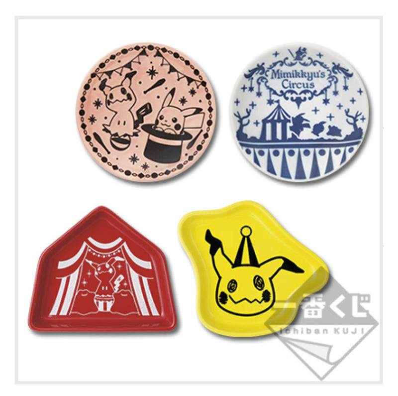 Pokemon Mimikkyu's Circus Ichiban Kuji Prize D Plate