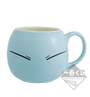 That Time I Got Reincarnated as a Slime - Together with Mr. Rimuru Ichiban Kuji Prize D Rimuru Mug