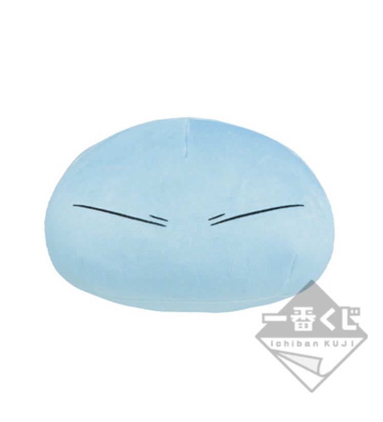 That Time I Got Reincarnated as a Slime - Together with Mr. Rimuru Ichiban Kuji Prize E Rimuru Plush