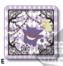 Pokemon Mimikkyu's Circus Ichiban Kuji Prize F Hand Towel