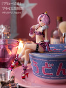Oni Isyou Ram Noodle Stopper Figure