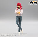Kurama Yu Yu Hakusho Special Figure
