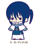 Keele Zeibel Tales of Friends Rubber Strap Vol.4