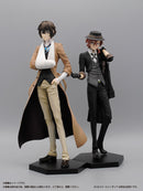 Chuya Nakahara Bungo Stray Dogs 1/8 Scale PVC Figure