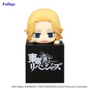 "Mikey" Manjiro Sano Tokyo Revengers Hikkake Figure