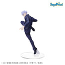 Satoru Gojo Jujutsu Kaisen 0 Movie Super Premium Figure