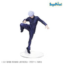 Satoru Gojo Jujutsu Kaisen 0 Movie Super Premium Figure